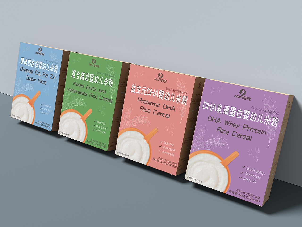 婴儿米粉包装设计