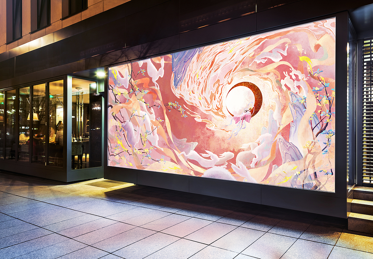 国风插画 | 奔月