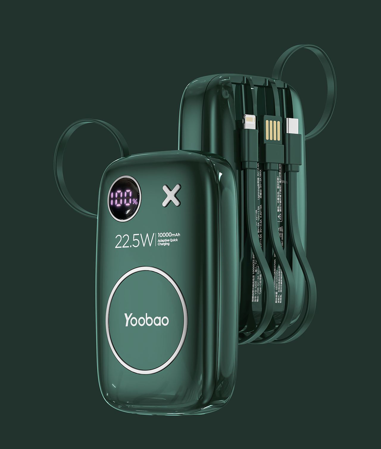 十一月渲染节选丨充电宝、证书、快充头、场景搭建（图ZMzU2NjE1NTc2） - 产品 - 站酷设计师_与光同行原创素材 - 站酷ZCOOL