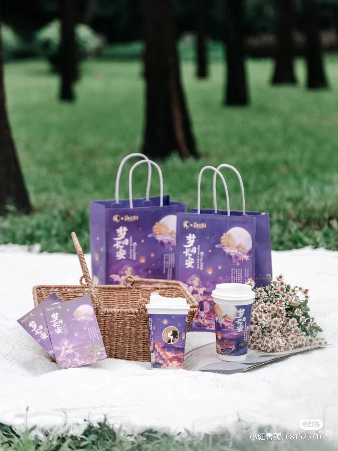 茶理宜世X梦幻西游《梦回长安 破次元联动》视觉设计（图ZMzIzOTU1MjEy） - 宣传物料 - 站酷设计师Celia犀莉呀原创素材 - 站酷ZCOOL