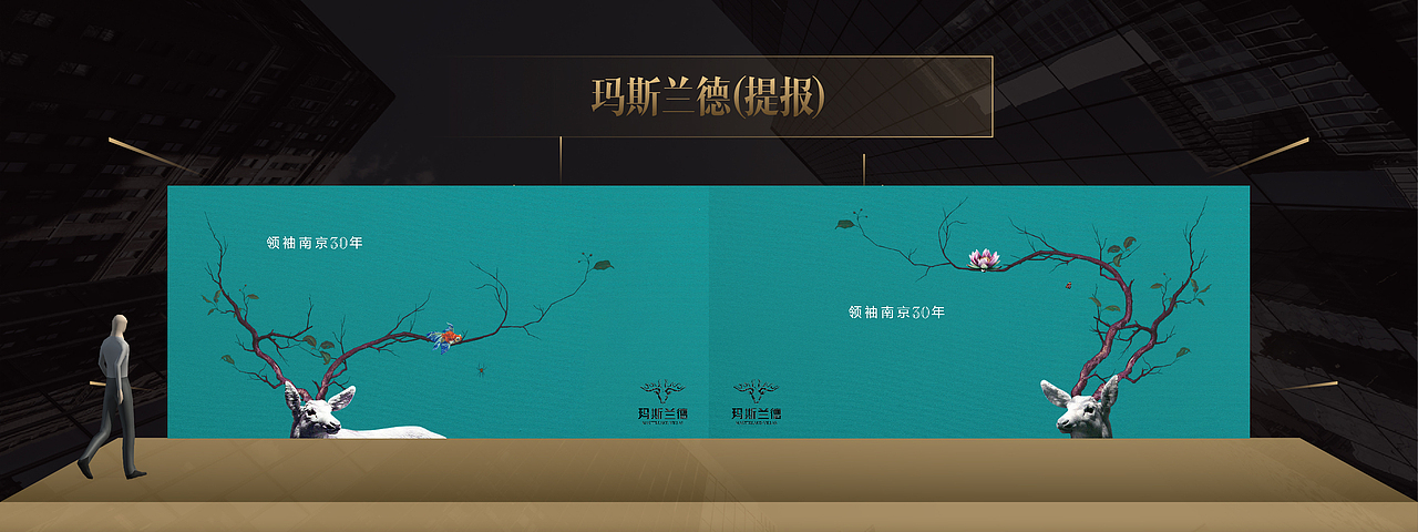 个人简历——十年磨一剑（图ZMzM1NjM0MDU2） - 其他平面 - 站酷设计师黃華原创素材 - 站酷ZCOOL