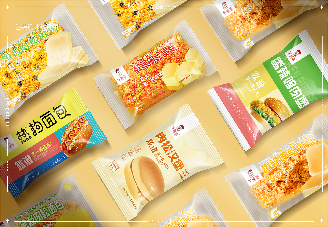 李靠谱-品牌面包包装设计作品鉴赏