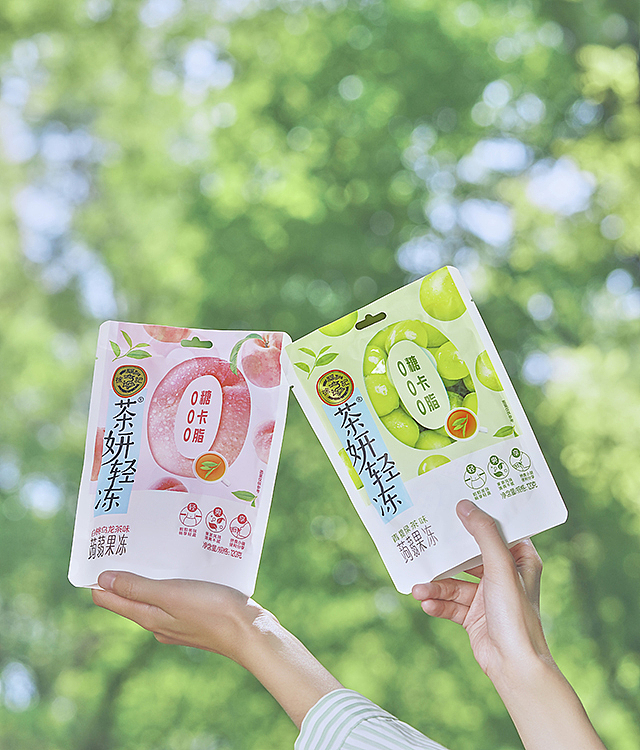 徐福记-产品图（图ZMzUyMjQxMjc2） - 产品摄影 - 站酷设计师梦马传媒原创素材 - 站酷ZCOOL