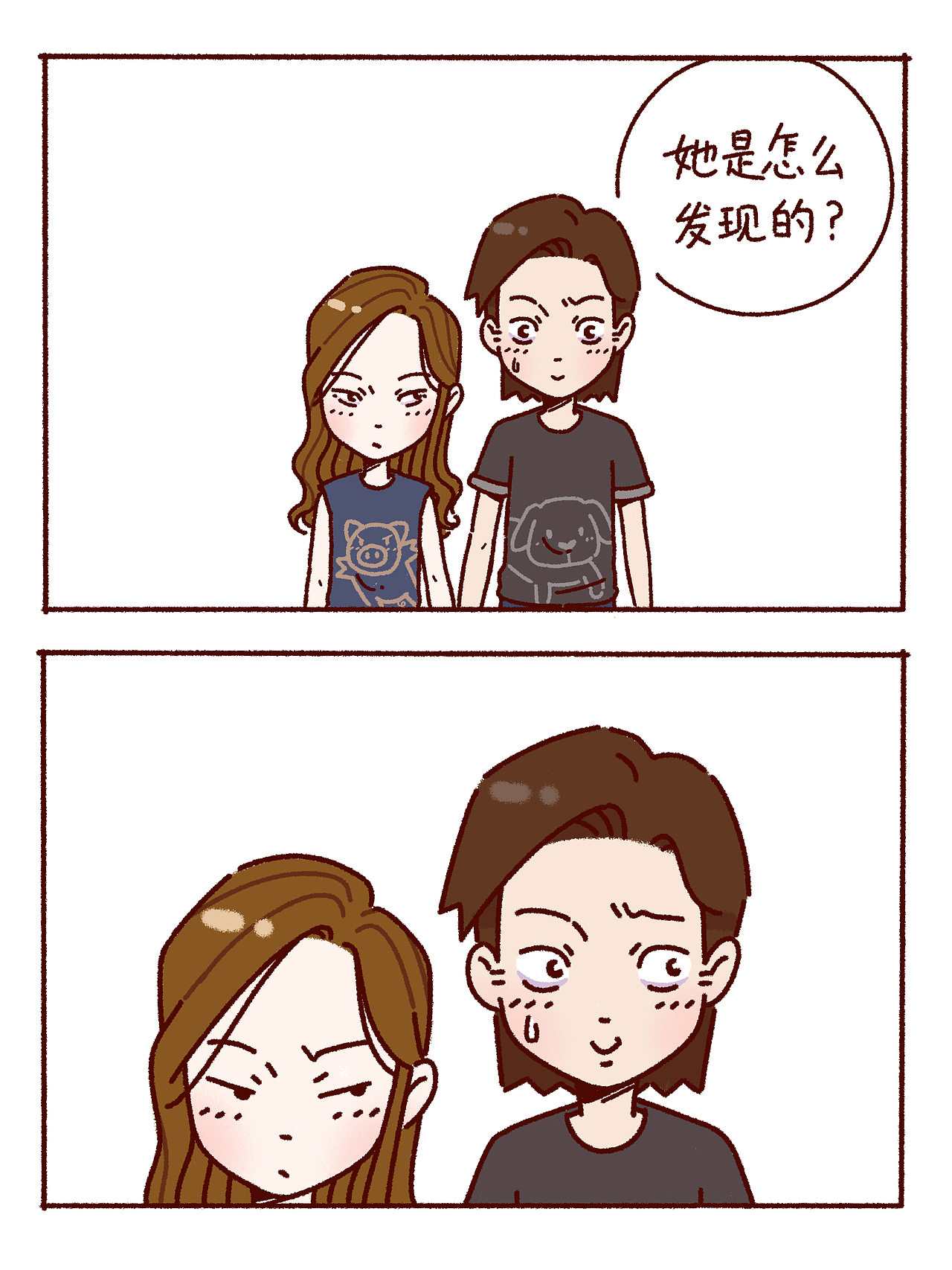 Yvonne&Glenn（图ZMzE4MTQ4OTIw） - 短篇/格漫 - 站酷设计师Glenn_原创素材 - 站酷ZCOOL