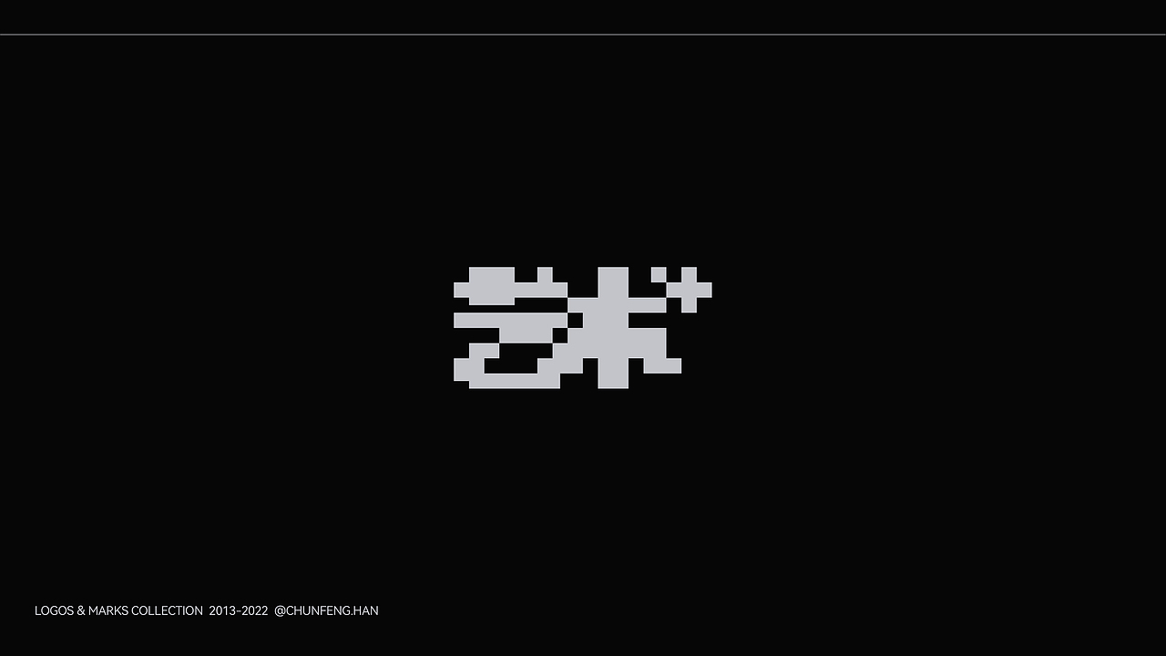 chunfeng.han logofolio 2013-2022 标志合集