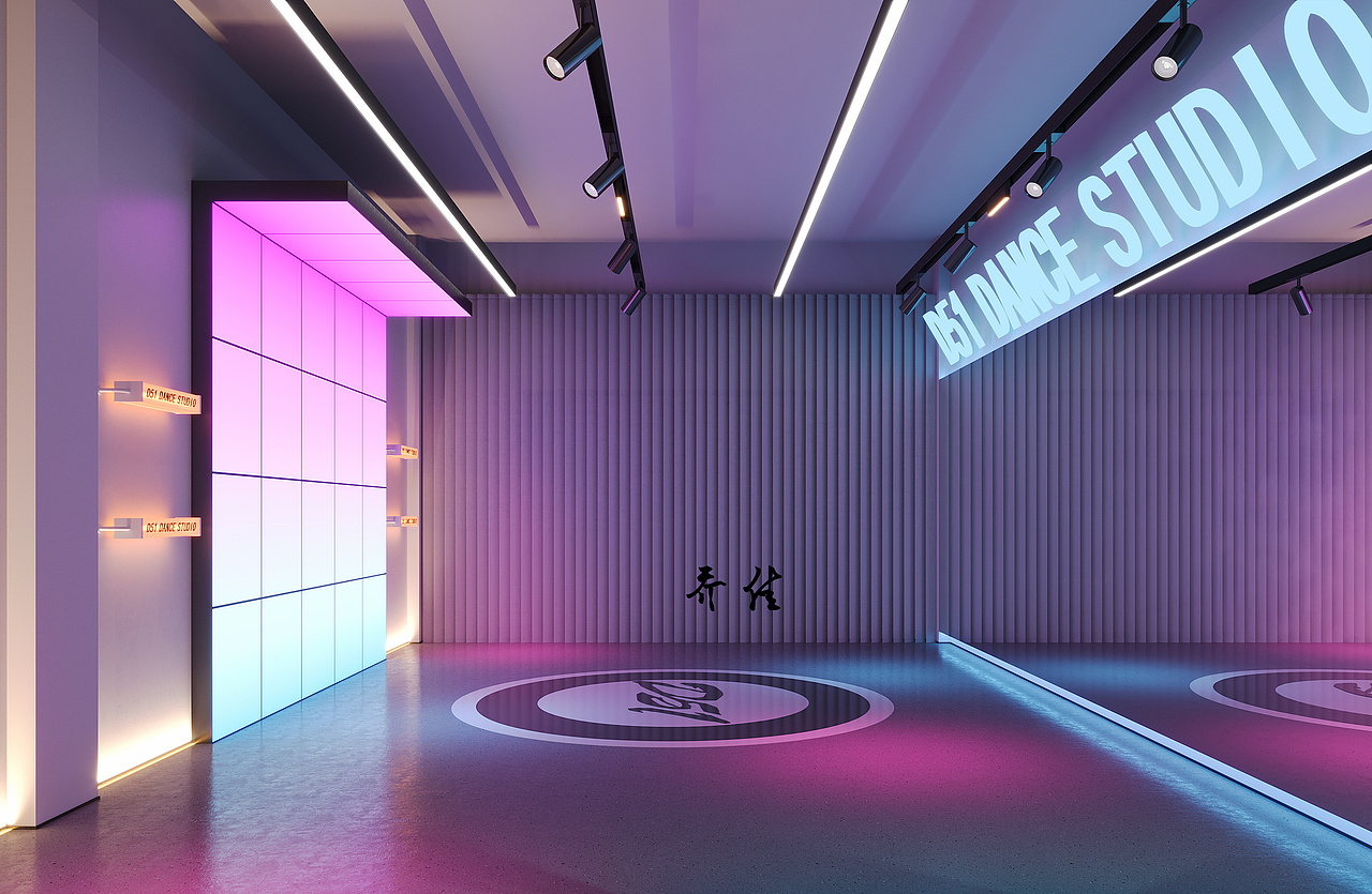工装设计——舞蹈教室