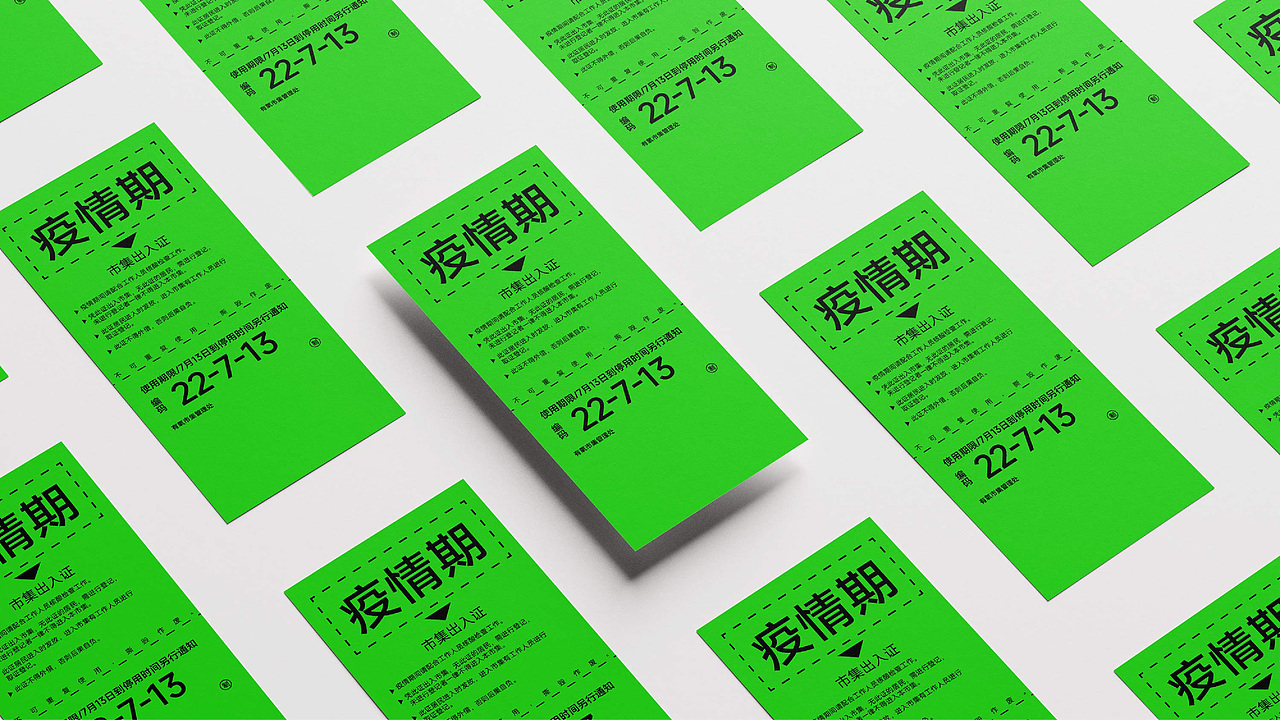 有氧市集 × 蜡笔小鑫 | 天生我菜必有用（图ZMzEwOTQyNjQ0） - 品牌 - 站酷设计师蜡笔小鑫xiaoxin原创素材 - 站酷ZCOOL