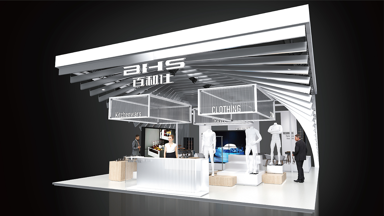 China in Store 百和仕展台设计