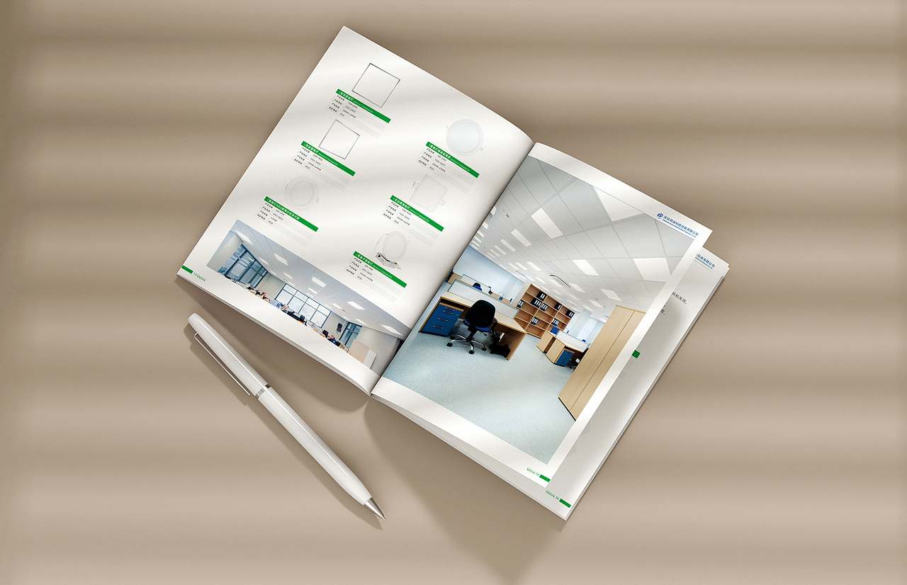 吸顶灯/投光灯/办公灯/画册产品，企业画册，产品画册（图ZMzUzMDE2OTk2） - 书籍/画册 - 站酷设计师吸葫芦原创素材 - 站酷ZCOOL