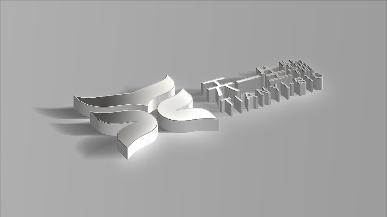 天一生物logo（图ZMzQzNTE4MDU2） - Logo - 站酷设计师最毒原创素材 - 站酷ZCOOL