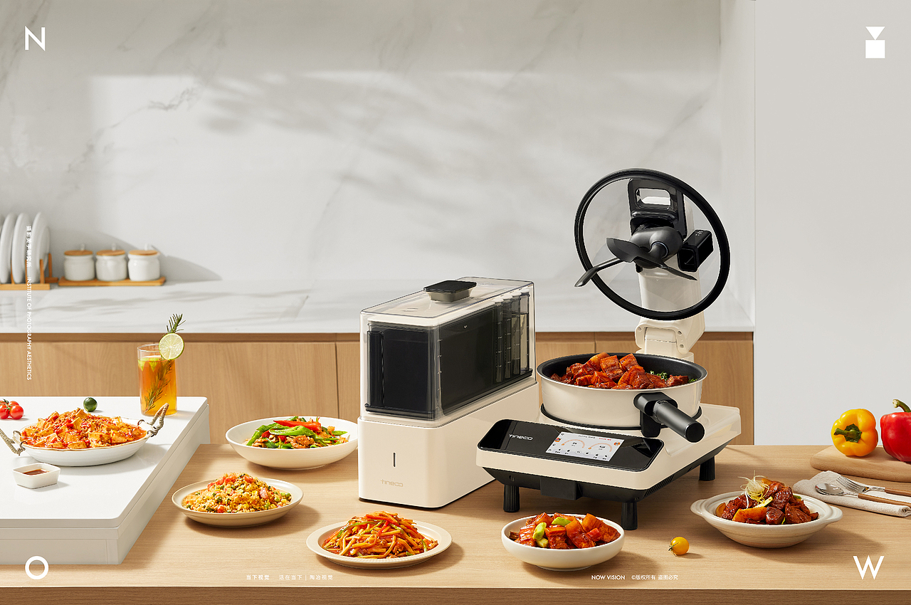 家电摄影 | Tineco添可炒菜机 X 当下视觉