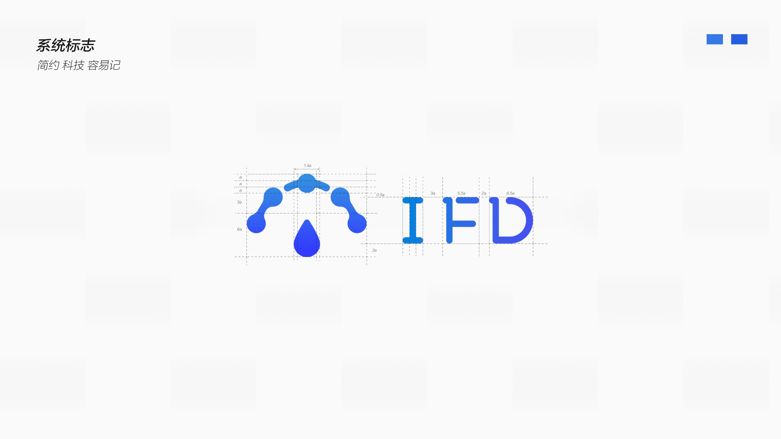 IFD通讯故障智能诊断工具设计总结（图ZMzIzMTAxMTQw） - 软件界面 - 站酷设计师张云姣原创素材 - 站酷ZCOOL