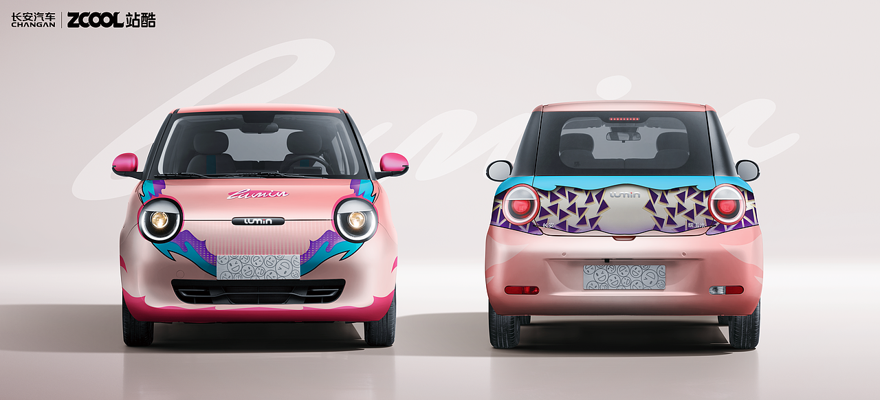 涂鸦长安，释放你的“多巴胺”激情（图ZMzY4ODk1MzAw） - 图案 - 站酷设计师Keke甜椰原创素材 - 站酷ZCOOL