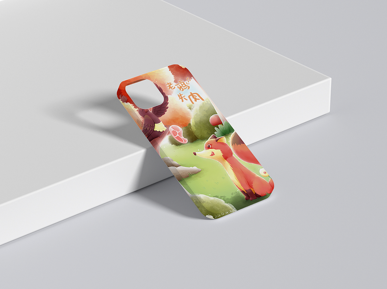 老鸦失肉（图ZMzQyOTc0NjAw） - 商业插画 - 站酷设计师阿弥小像记原创素材 - 站酷ZCOOL