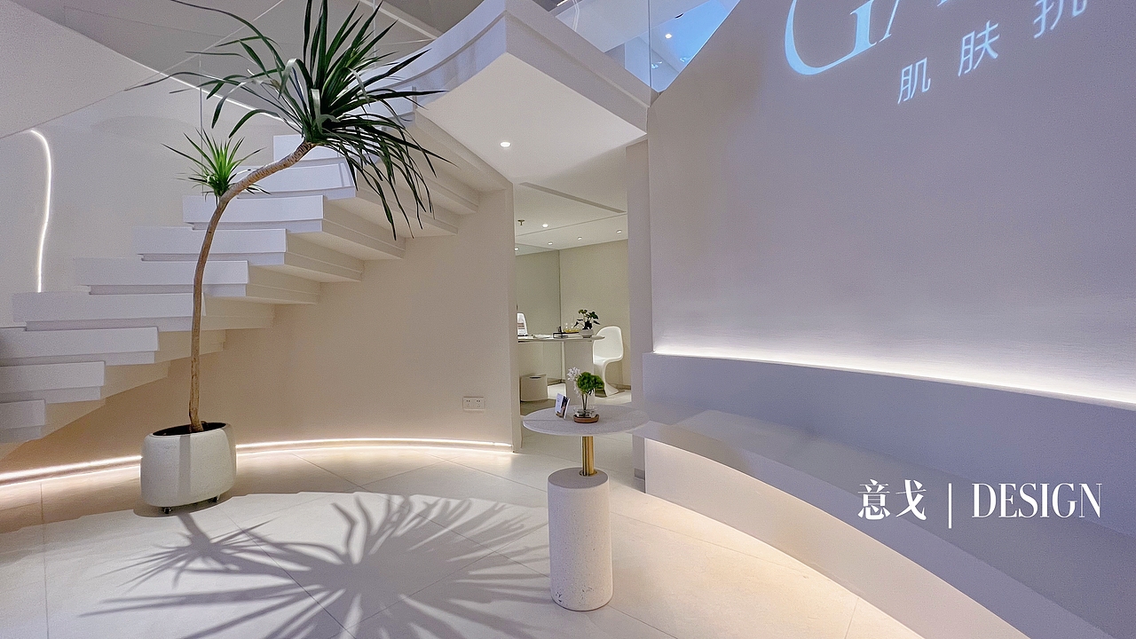 高丽·悦己皮肤管理