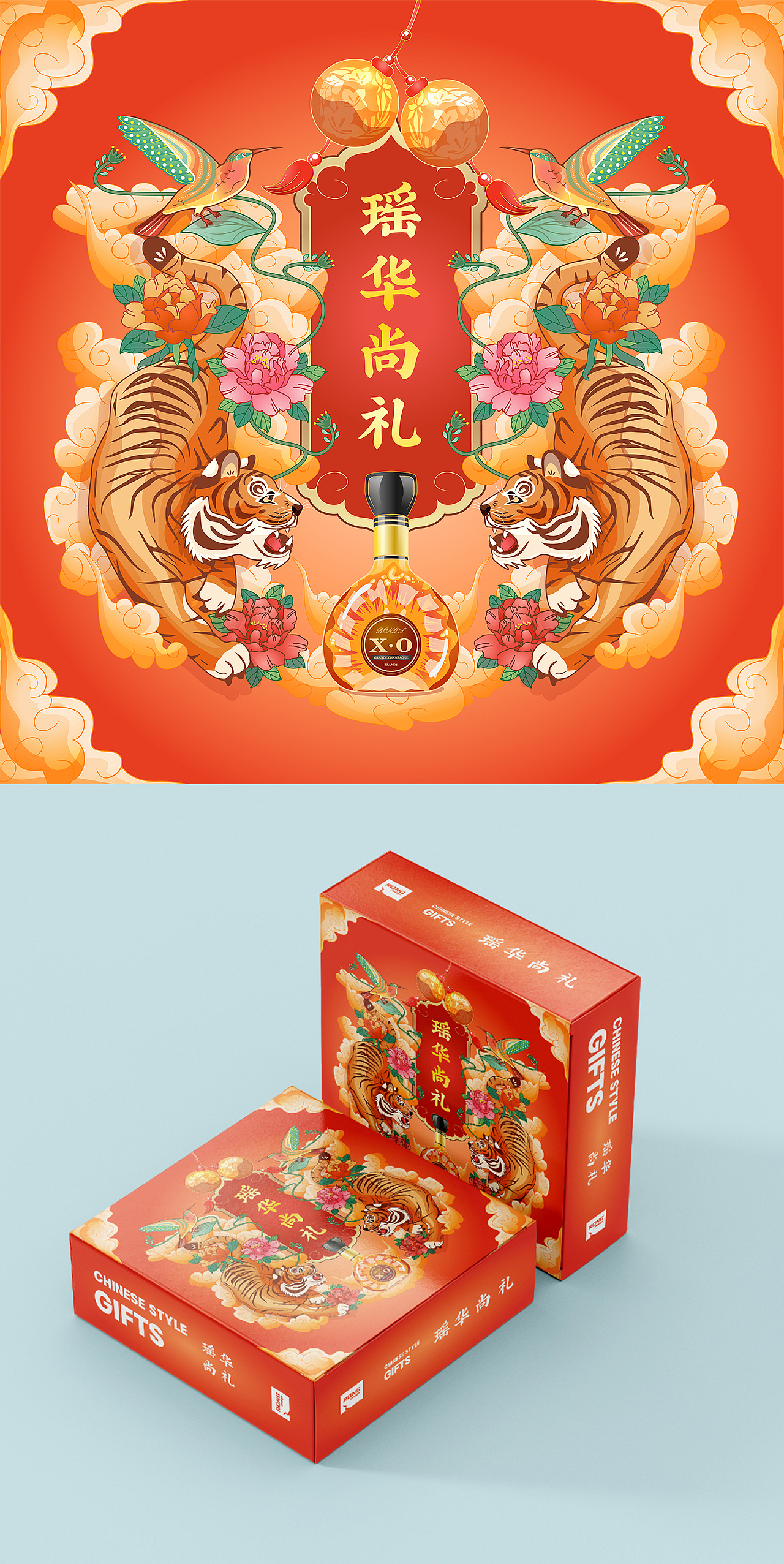 【作业6】中国风插画
【作业6感受】<br>中国风YYDS！很喜欢这类主题，我花了很多时间去调整主体动物的姿态和表情，力图展现国风的庄严、华美和艳丽感，子言老师也特别给我指导了不同对象之间线的统一性问题，这个也是我一直不太注意的地方，这个作业我收获很大～<br>