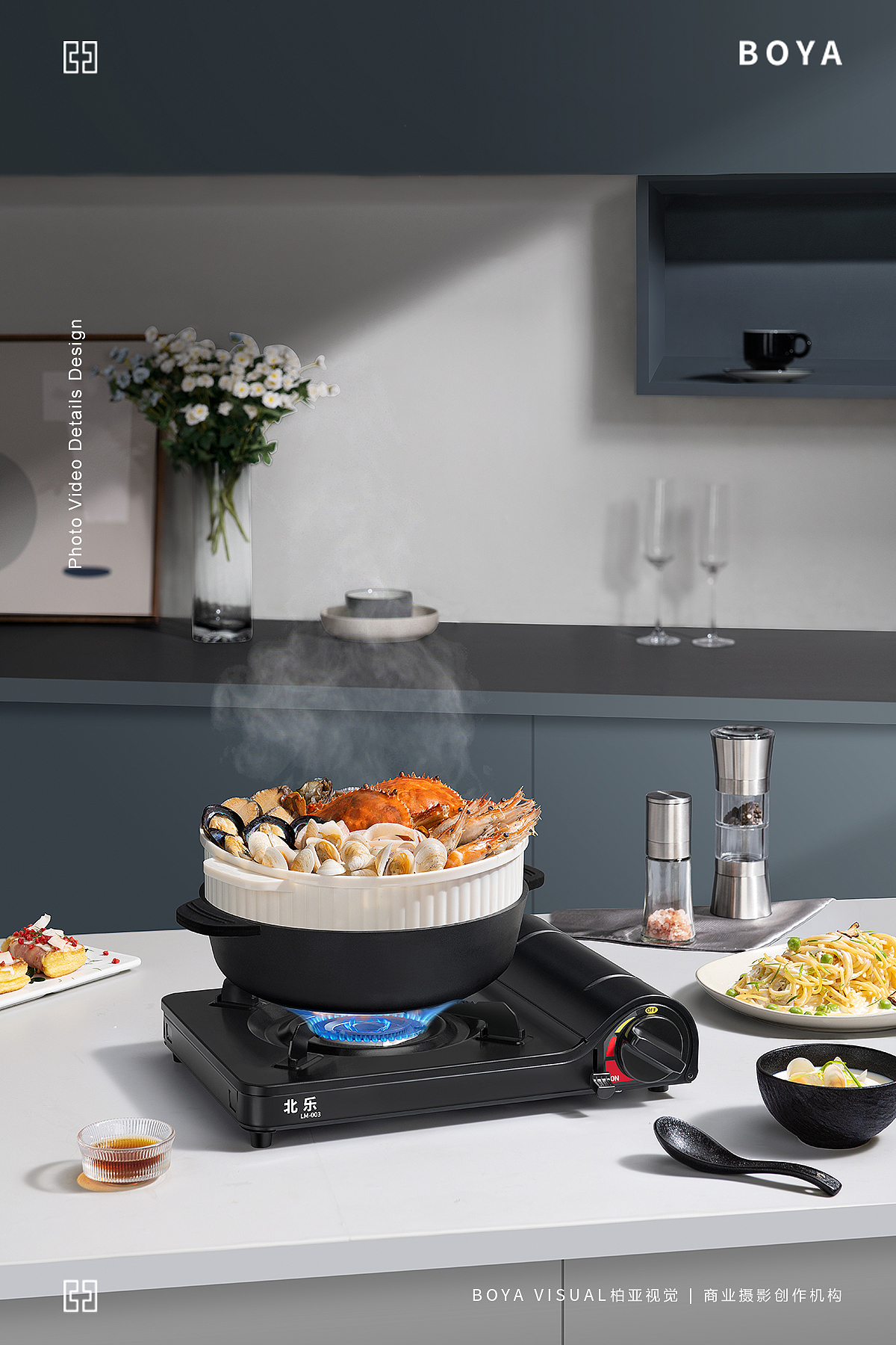厨房用品摄影 |北乐 居家商用卡式炉 X BOYA商业创作