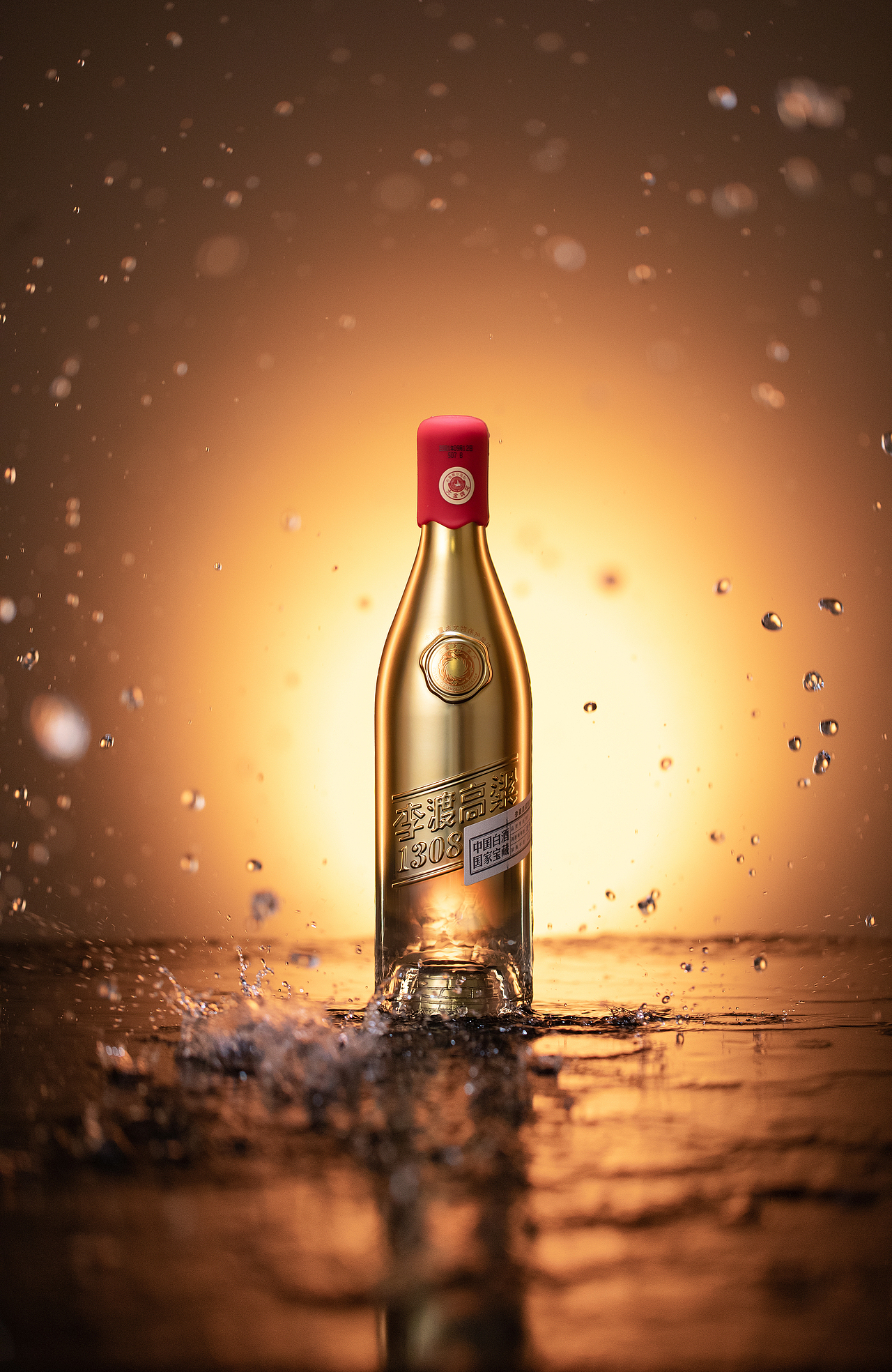 白酒拍摄-产品拍摄-李渡1308
