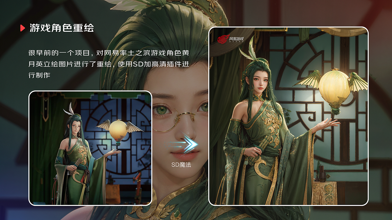 作品集 | 24届视觉设计求职（图ZMzY1Mzc3NjQ0） - 其他平面 - 站酷设计师欢然原创素材 - 站酷ZCOOL