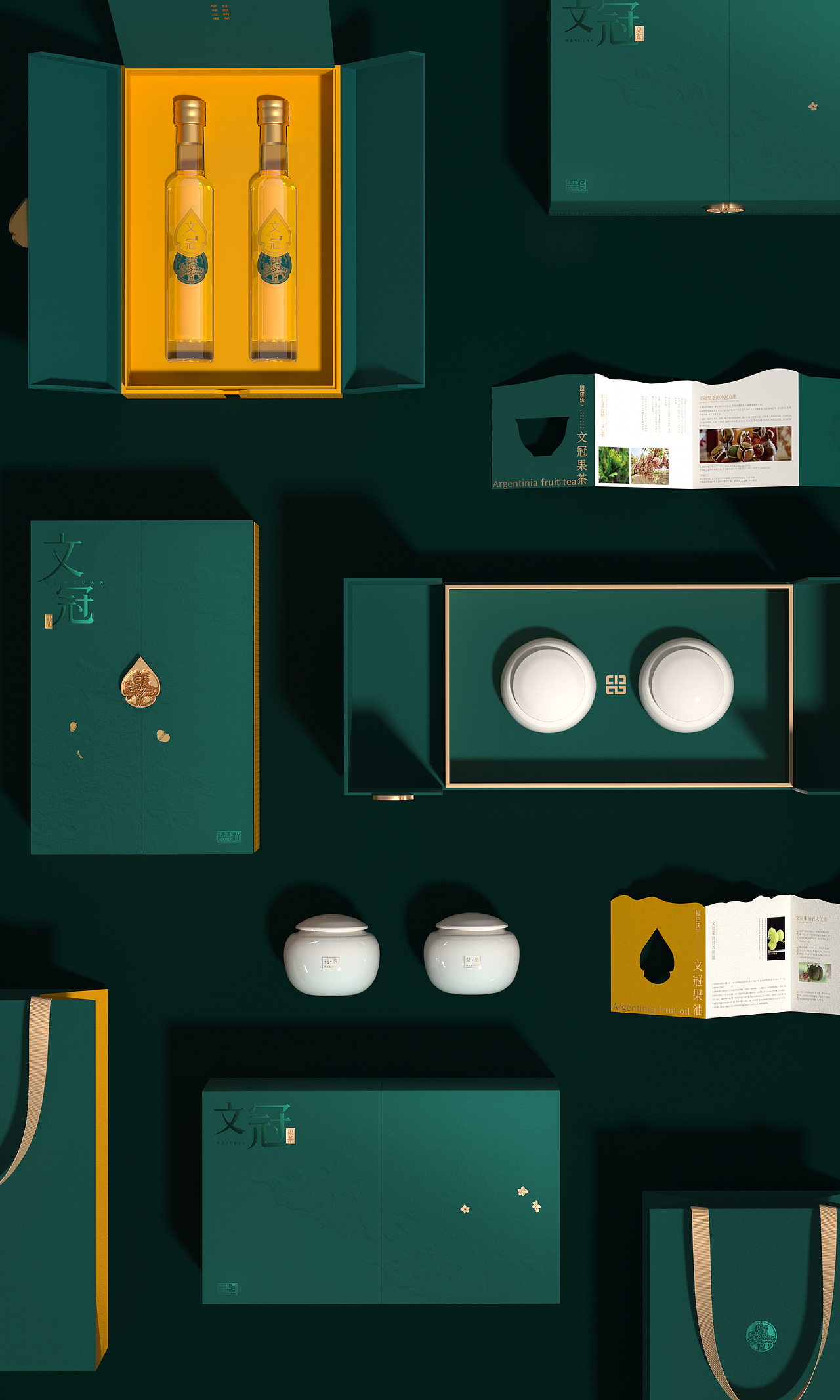 甘肃忠沃 大健康品牌设计 产品包装设计 茶叶礼盒设计(图ZMzYyOTQzMzUy) - 包装 - 站酷设计师hellolinkdesign原创素材 - 站酷ZCOOL