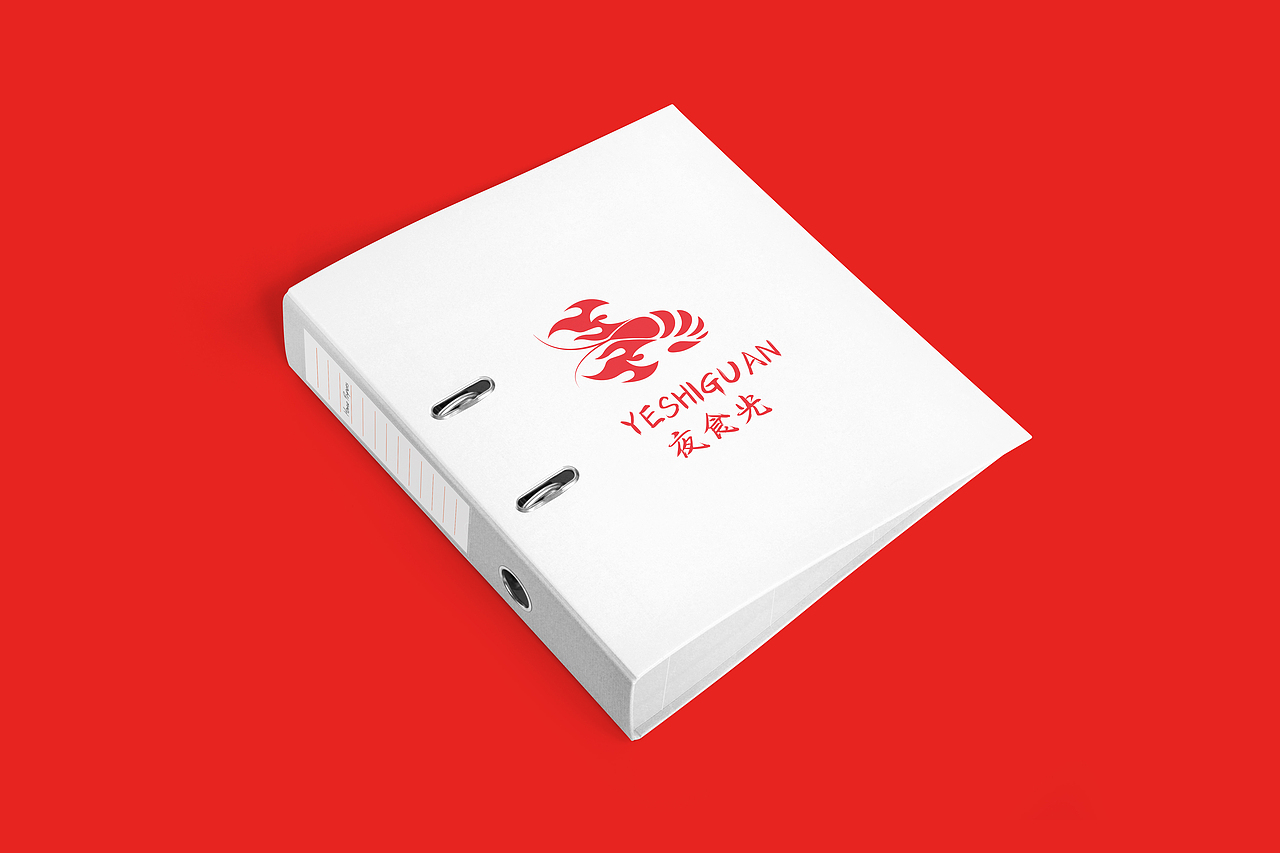 夜食光CIS手册（图ZMzE3NDUxNjc2） - 书籍/画册 - 站酷设计师设计啊浩原创素材 - 站酷ZCOOL