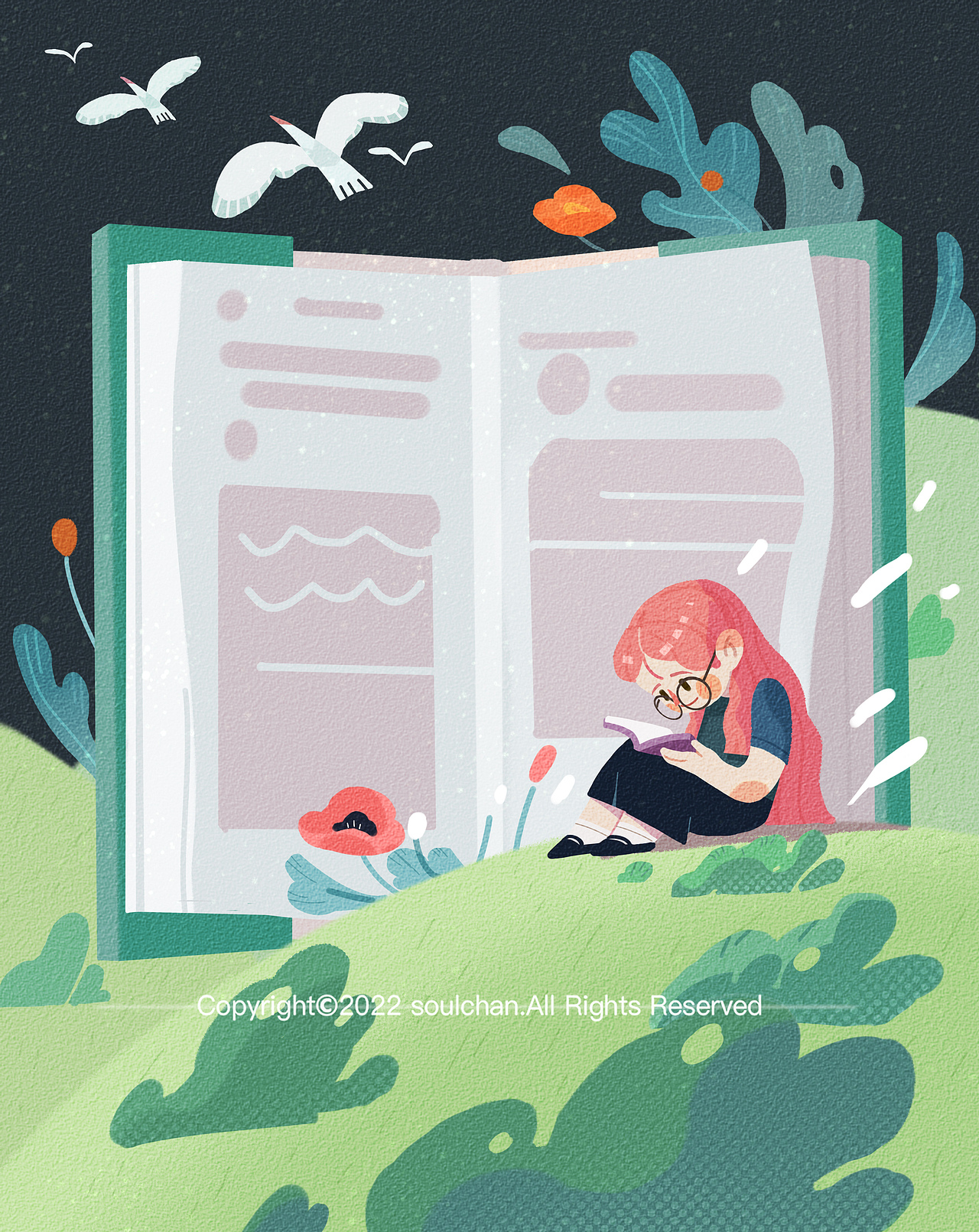 你仍是那个热爱阅读的自己