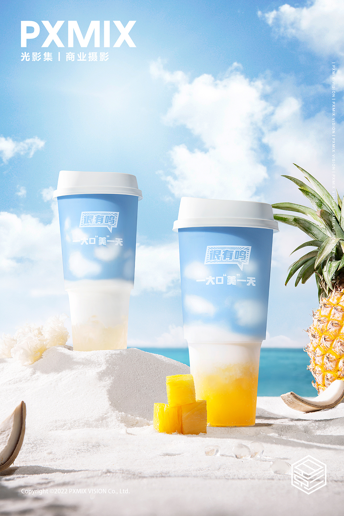 乳制品摄影丨一鸣 很有鸣 黄金海岸 x 光影集 PXMIX（图ZMjk5OTcxNjQ4） - 产品摄影 - 站酷设计师光影集原创素材 - 站酷ZCOOL