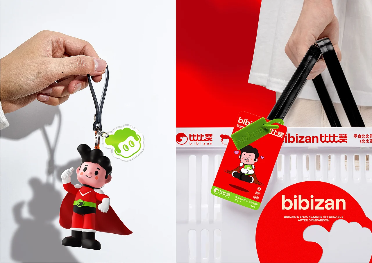 比比赞 休闲零食 品牌升级IP设计 