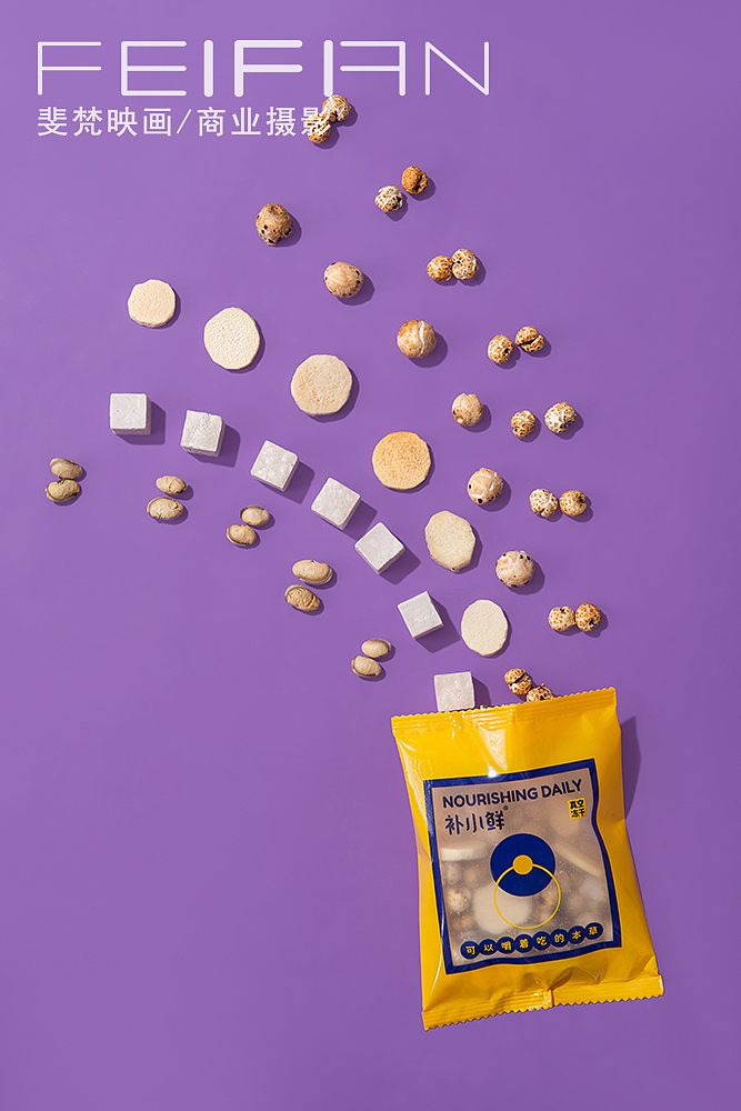 补小鲜产品拍摄/成都包装美食摄影