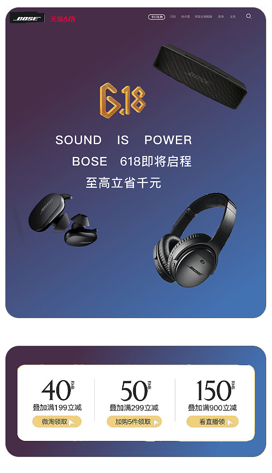 网站（图ZMzQyNDc2ODQw） - 其他UI - 站酷设计师Z225281355原创素材 - 站酷ZCOOL