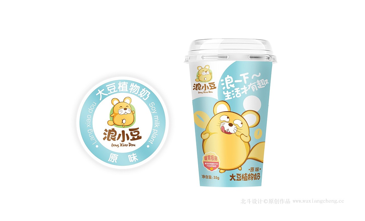 浪小豆大豆奶包装设计