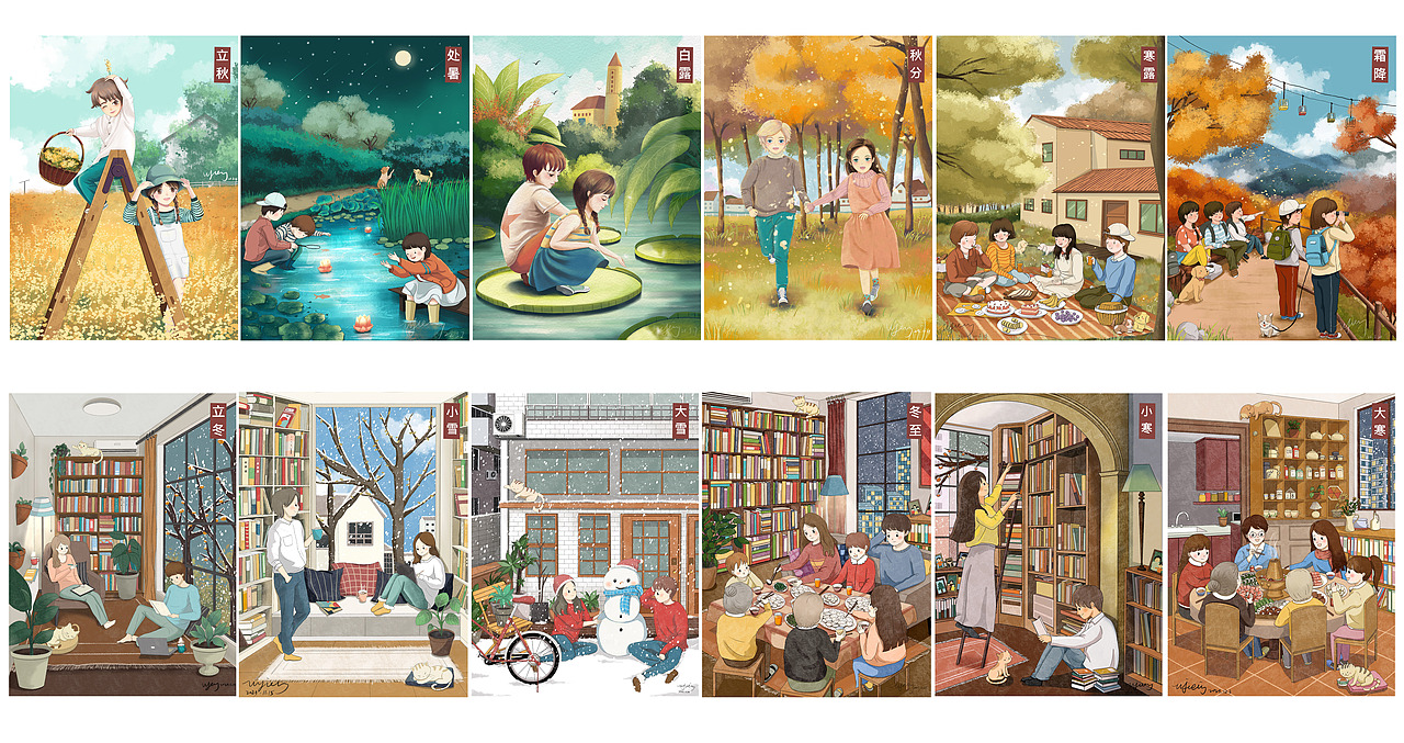 24节气插画总结（图ZMzA1OTc2Mzk2） - 创作习作 - 站酷设计师GY五月天的定义原创素材 - 站酷ZCOOL