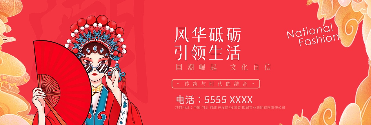 banner工作总结（图ZMzQyMTU3MTI0） - 电商 - 站酷设计师C6gemx6AAH原创素材 - 站酷ZCOOL