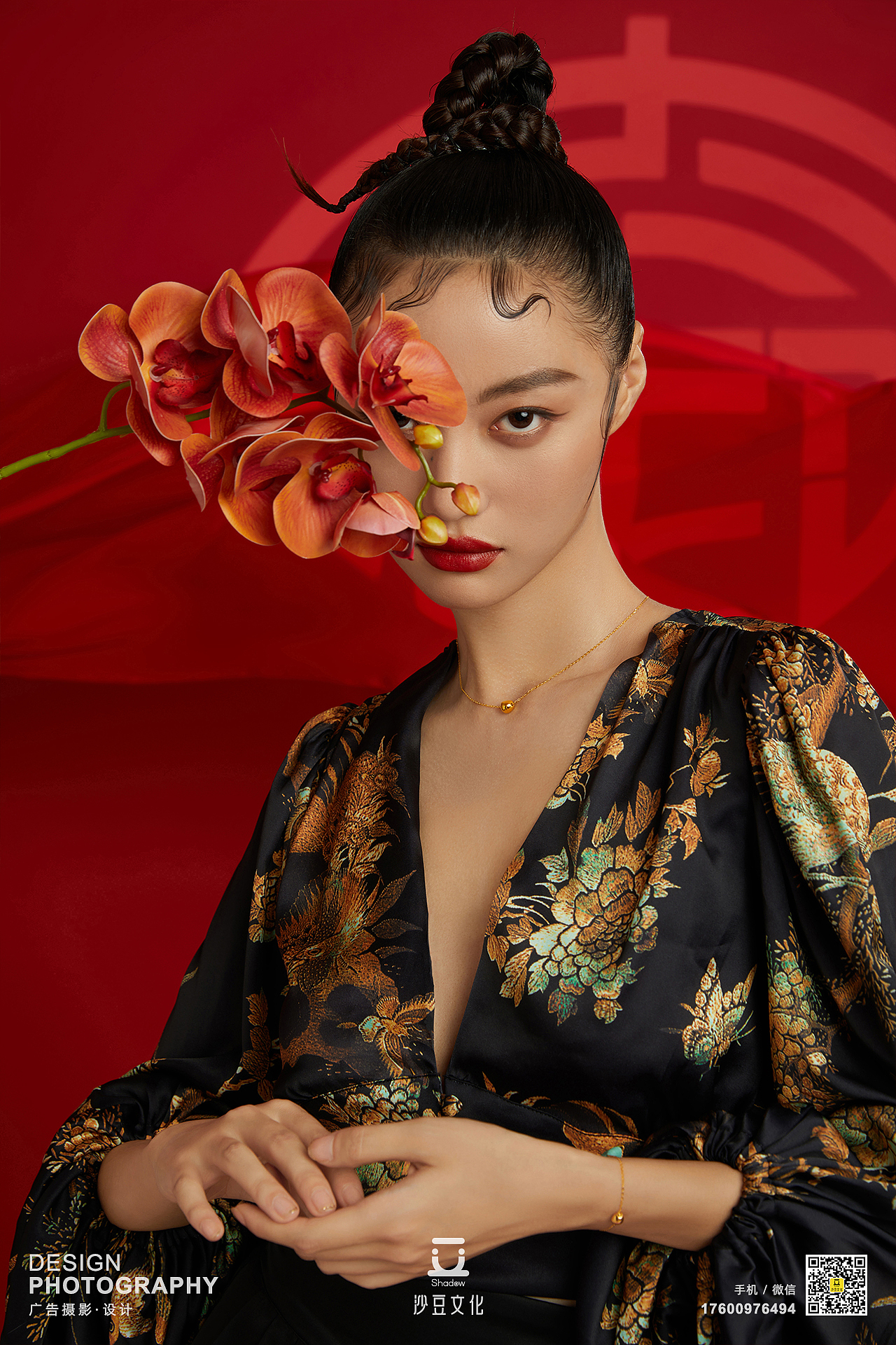 SHADOW 周大福『大福红』 珠宝首饰 产品人像摄影（图ZMzEyMTIxMzY0） - 人像摄影 - 站酷设计师沙豆文化原创素材 - 站酷ZCOOL