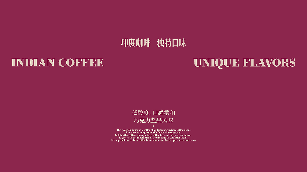 2023BRAND｜三套品牌合集（图ZMzYwMDk5MTg4） - 品牌 - 站酷设计师阿玥AYue原创素材 - 站酷ZCOOL