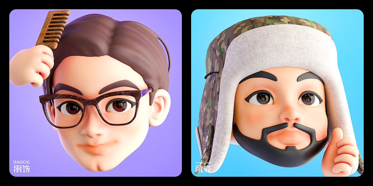 “東北嗑兒”方言卡通頭像設(shè)計（圖ZMzYyNDgwNjky） - 人物/生物 - 站酷設(shè)計師100韜原創(chuàng)素材 - 站酷ZCOOL