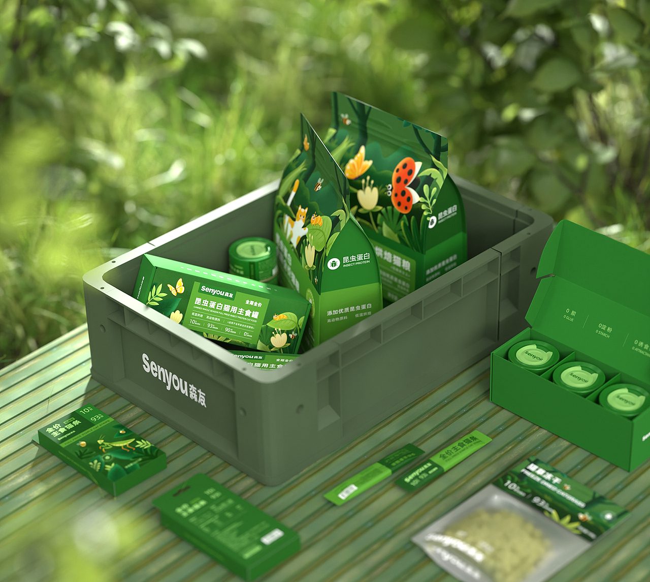 SENYOU森友丨宠物品牌设计（图ZMzQ0NzQ0Mjg0） - 品牌 - 站酷设计师籽杉品牌设计原创素材 - 站酷ZCOOL