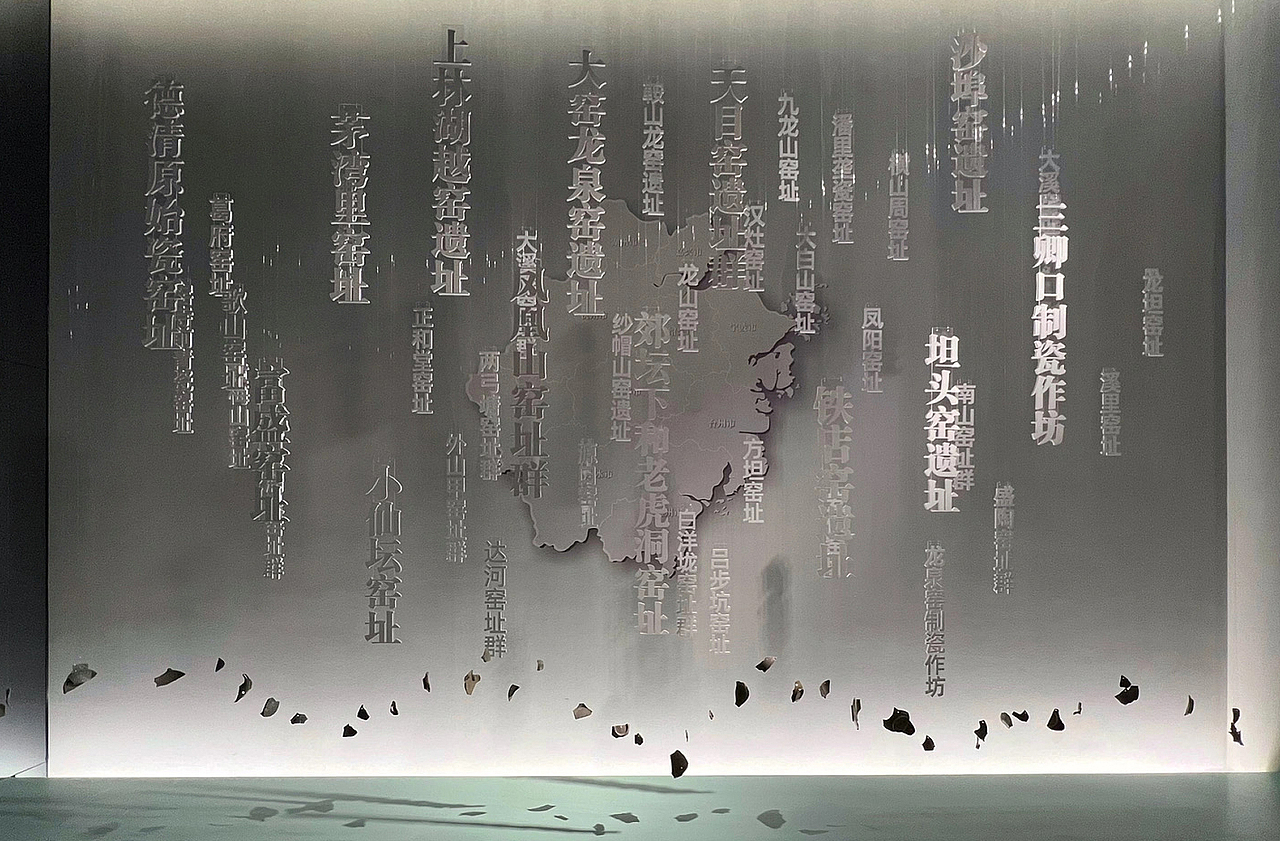 2023浙江省博物馆之江馆区（图ZMzcwNTk1MzQw） - 展陈设计 - 站酷设计师秦朝忙碌的菠萝原创素材 - 站酷ZCOOL