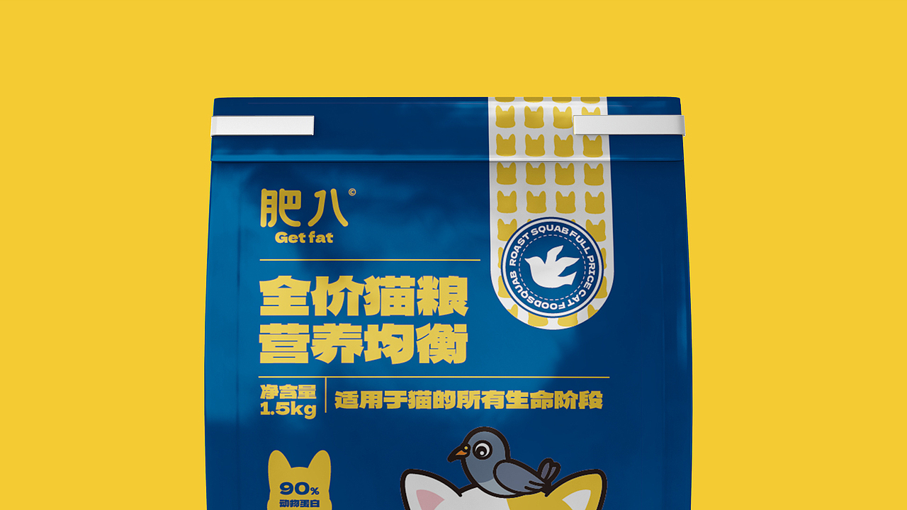 猫粮包装设计 宠物包装设计 宠物vi设计 宠物品牌设计