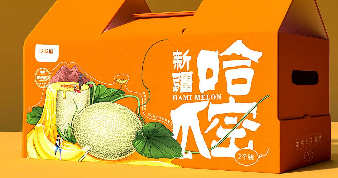 c4d建模渲染哈密瓜包装