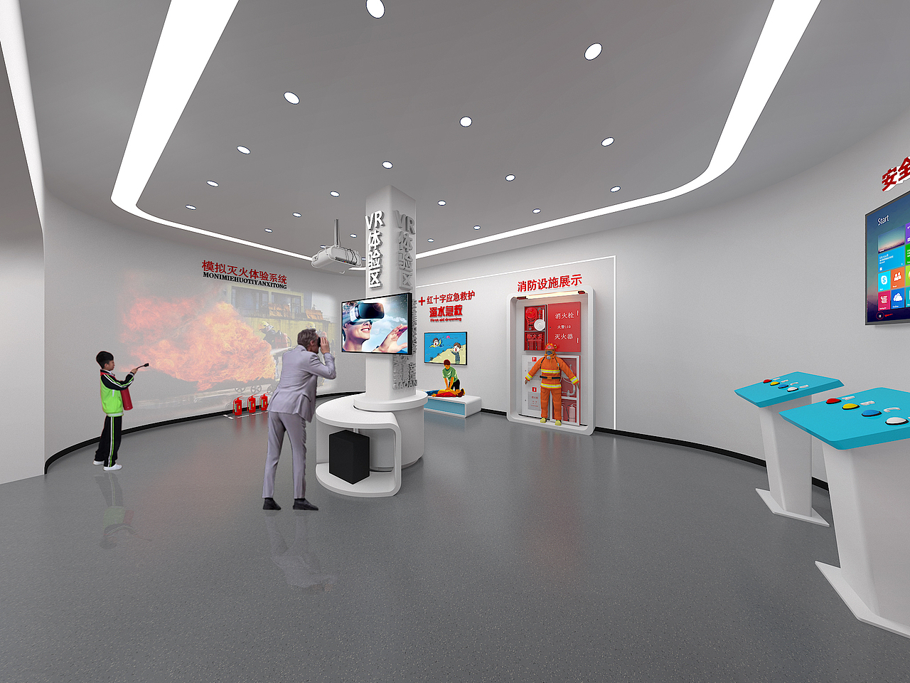 新时代文明实践中心