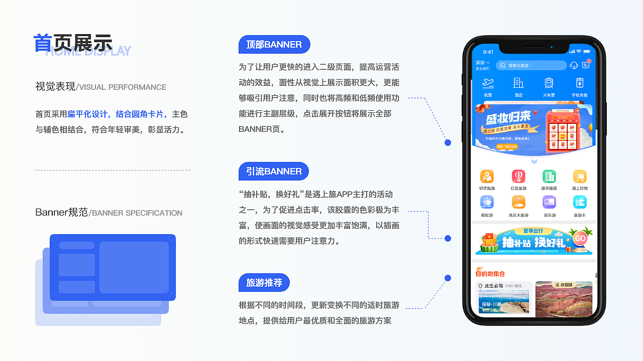 2022作品集（图ZMzE0NjIyNjA4） - APP界面 - 站酷设计师康康腻是誰原创素材 - 站酷ZCOOL