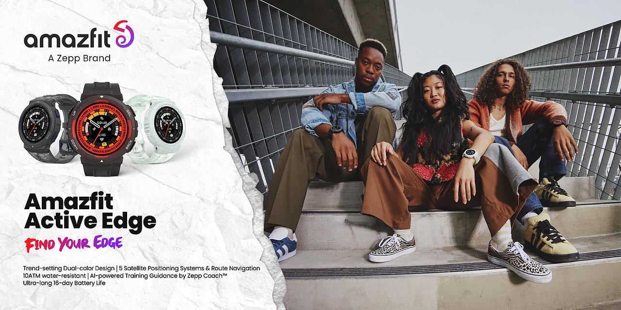 华米Amazfit Active Edge智能手表营销视觉
