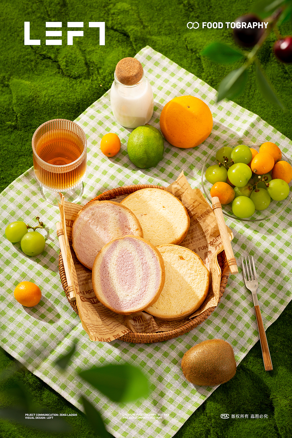 O型吐司｜吐司｜早餐面包