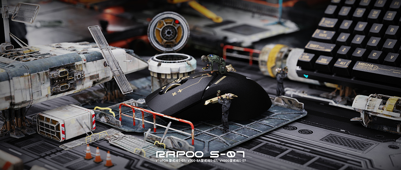 RAPOO雷柏-机甲编码主题设计（图ZMzUyNzU2MDg0） - 电子产品 - 站酷设计师莫阿玛原创素材 - 站酷ZCOOL