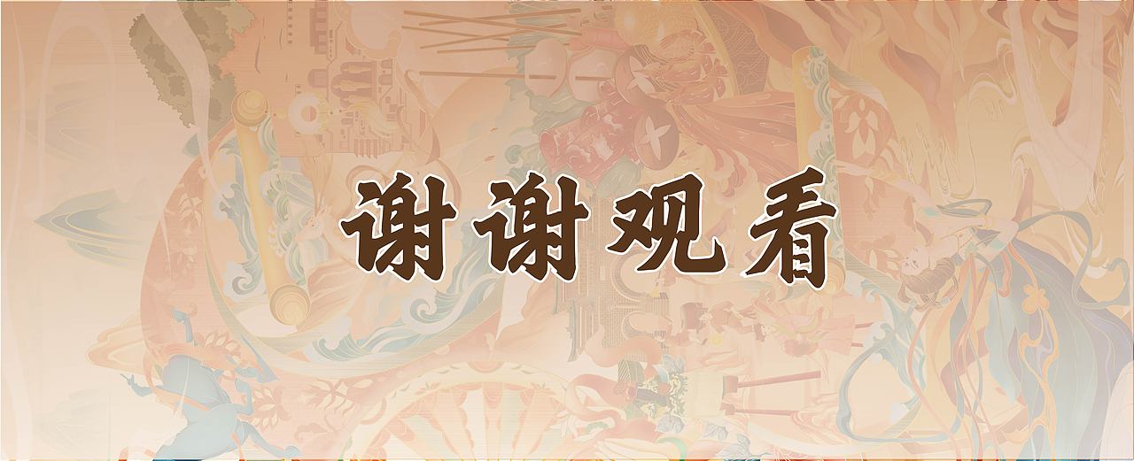 城市印象.系列插画合集（图ZMzcwMzE2Njgw） - 商业插画 - 站酷设计师画画的12345原创素材 - 站酷ZCOOL