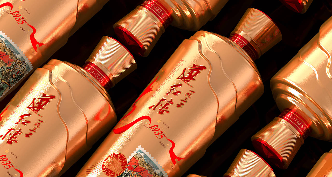 遵红楼·1935-白酒包装（图ZMzQxNzY2ODg0） - 包装 - 站酷设计师古月上溪原创素材 - 站酷ZCOOL