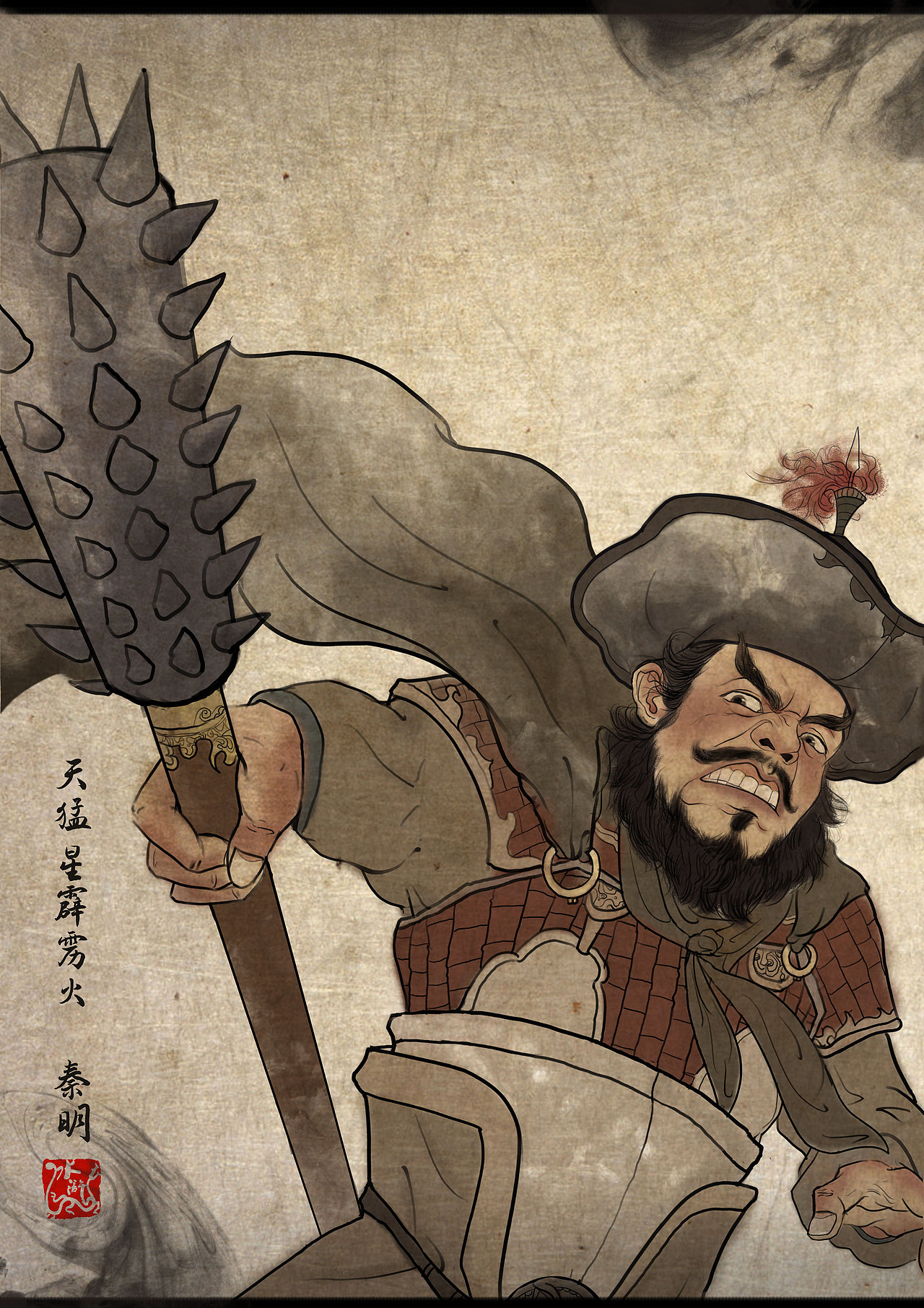 水浒之三十六天罡（图ZMzAwMjI0NzQw） - 艺术插画 - 站酷设计师画插画的大橙子原创素材 - 站酷ZCOOL