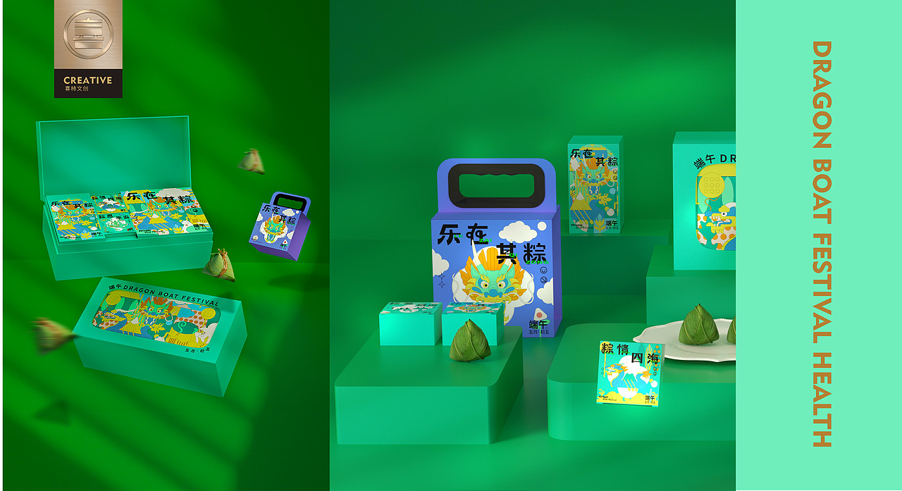 喜柿文创2023年端午视觉IP和礼盒出炉啦!