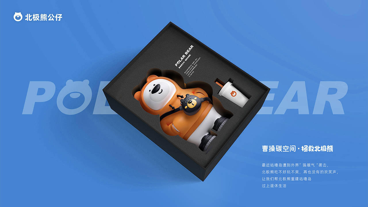 游戏化运营设计分享（图ZMzQ3ODc3MTgw） - 游戏UI - 站酷设计师曹操出行设计中心原创素材 - 站酷ZCOOL